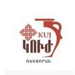 Կուժ