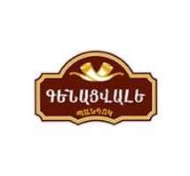 Գենացվալե
